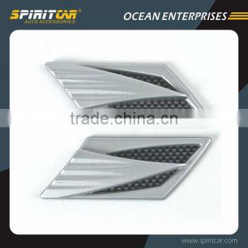 car air flow,ABS air flow,auto air flow