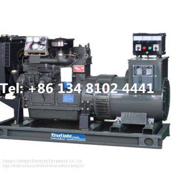 55KW Weichai Diesel Generator Set