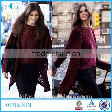 Street chic wine red winter cardigan for women Paris fashion clothing