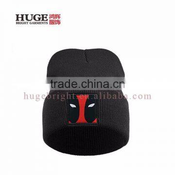 New Warm Fashion Design Knitting Patterns Caps photo-3