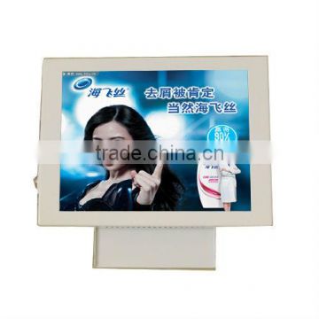 10.4 Inch digital signage lcd advertising