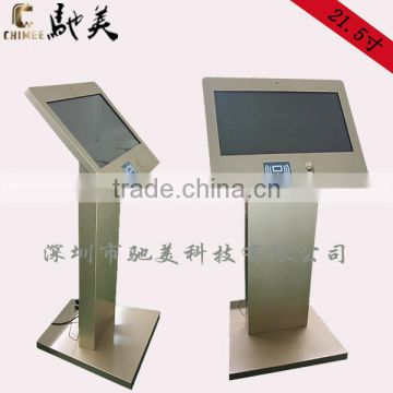 24" Interactive Touch Screen Digital Signage Kiosk