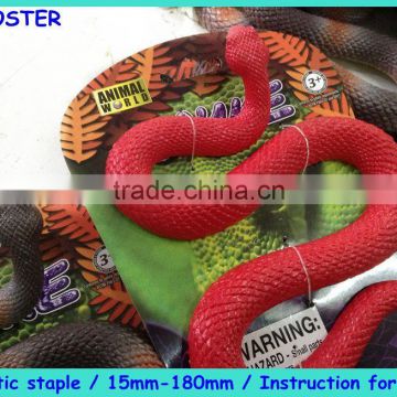 Quick Release Fastener Elastic Staple Fasteners For Toys