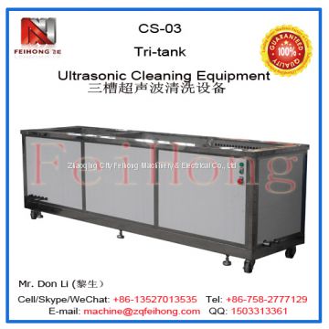 CS-03 Tri-tank Ultrasonic Wave Cleaner