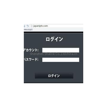 Web Japanese IPTV