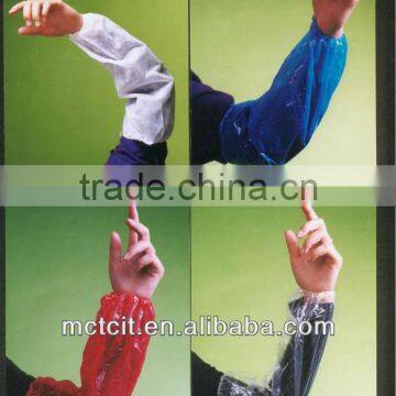Disposable anti-dust/waterproof plastic sleeve cover/oversleeve