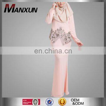 Wholesale Online Modern Malaysia Style Lace Abaya Latest Design Beads Baju Kurung Pelum Fashion Baju Kebaya Modern Baju Kurung