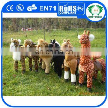 Cheap used mechanical horse ride for sale horse riding toys mechanical