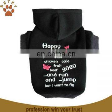 brand dog clothes