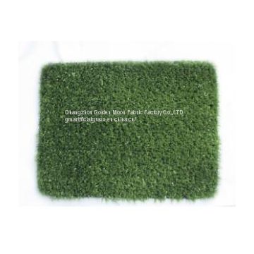 PP1023 Multi-purpose Artificial Grass supplier