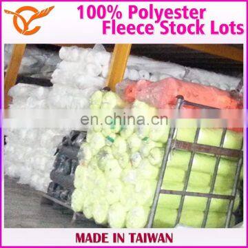 100% Polyester Fleece Fabric Stock Lots for Covered Hot Water Bottle