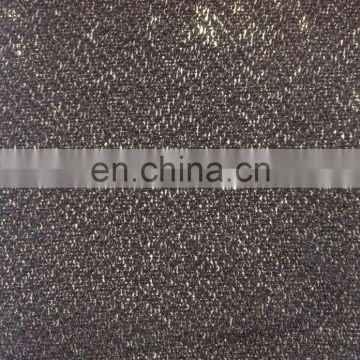 Knitted Fabric photo-2