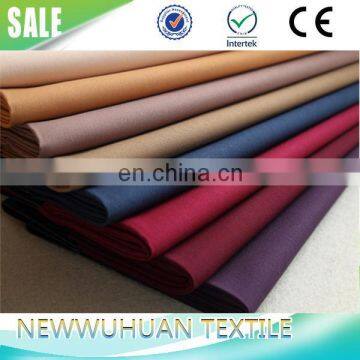 Chinese Factory Wholesale T/R/SP Fabric For Suit And Uniform