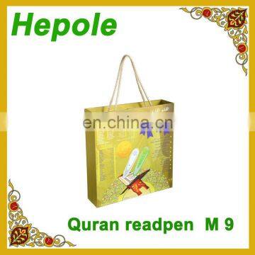 Quran Readpen Quran Read Pen M9 M10 photo-2