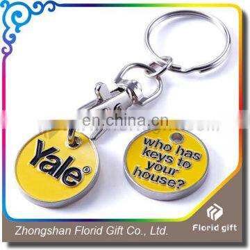 New Promotional Gift Custom Production Metal Custom Trolley Token Coin Keychain photo-2