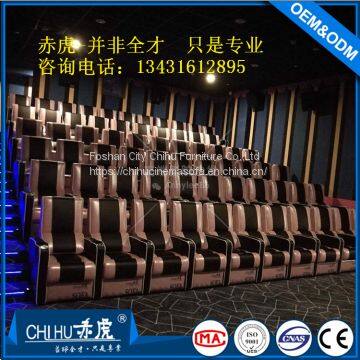 Home Vip Cinema Sofa,power Recliner Cinema Sofa,leather Movie Theater Sofa photo-2