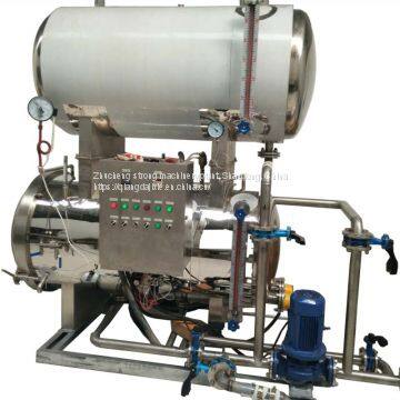 High temperature and high pressure sterilizer