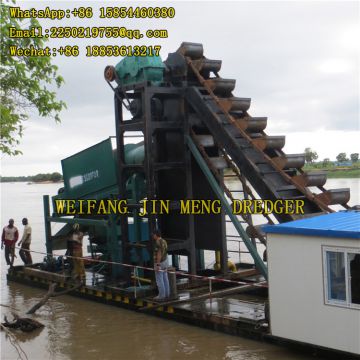 5m-20m Coal River Sand Bucket Chain Gold Dredger