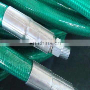 China BOP Control High Pressure Rubber Hose