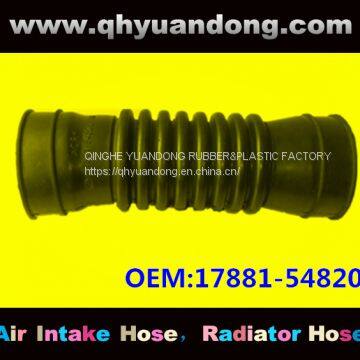 Рубашка воздухозаборника Toyota 17881-54820