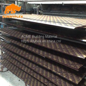 made in China concrete formwork shuttering film faced plywood with logo