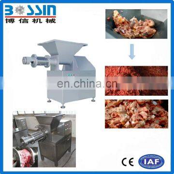 High quality best effective crab meat deboner machine