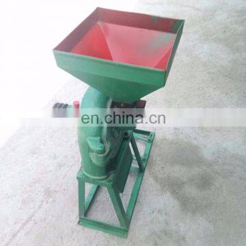 China top supplier maize grinding machine/maize disk mill /grain grinding machine