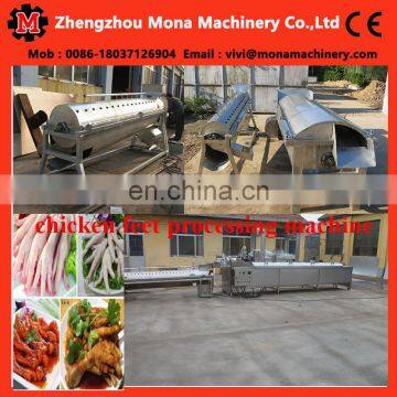 Large Output Poultry Duck Feet Processing Machine Chicken Feet Product Line for Sale photo-4
