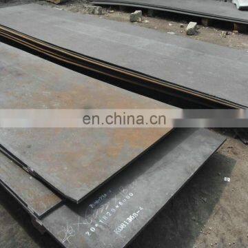 Hot Rolled Steel Plate, Structural Carbon Steel Plate