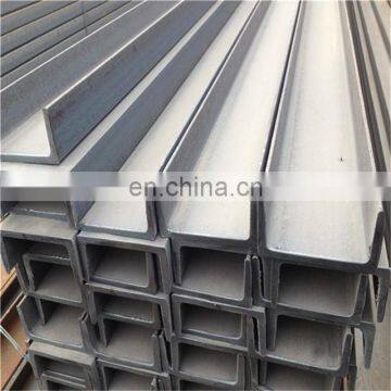 50-400mm Ms s235jr a36 u channel c channel steel price