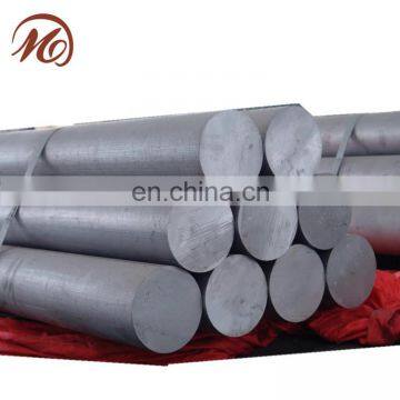 Alloy 2017 t4 Aluminum Bar 8630 Alloy Aluminum Rod