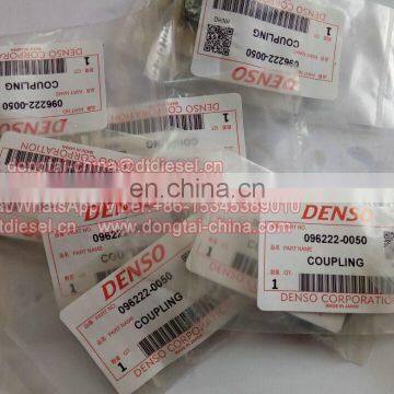 Denso Coupling 096222-0050 photo-4