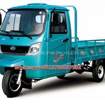 Electric tricycle trike cargo loader three wheeler