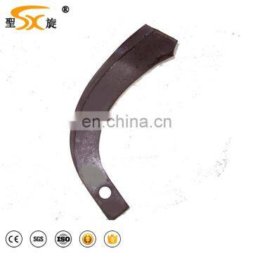 IT225 Long Rotary Tiller Blades Used for 1GQN Models Supplied by Shengxuan Machinery photo-2