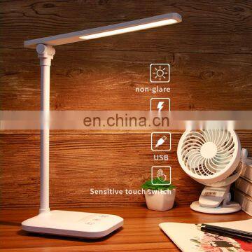 3 Brightness Eye-caring Dimmable Night Study Reading Desk Light Desk Lamp with USB Charging