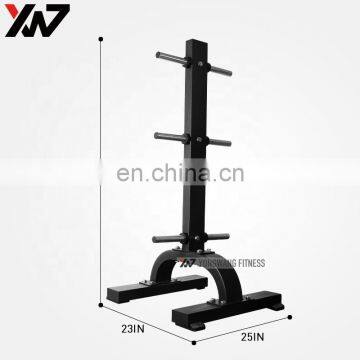 Factory Directly Selling Vertical Plate Tree YW1701 photo-5