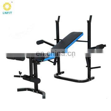 Home Fitness Equipment Weights And Weight Bench Exercise