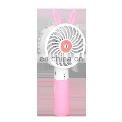 Gadgets Electric Cool Mist Mini USB Hands Fan With Spray For Office/Car/Outdoor photo-4