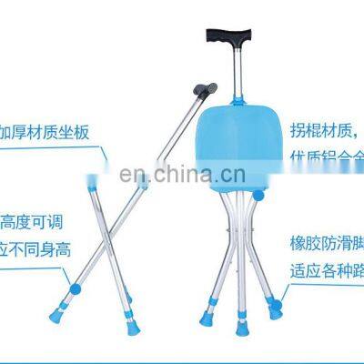 High class aluminum cane seat chair