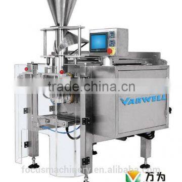VIP6 Stainless Steel Vertical VFFS Plastic Bag Width 40-200mm Automatic Packing Machine for Food Packing Speed 40bags/min Quality Choice photo-4