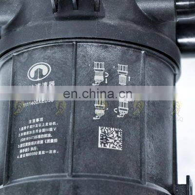 Diesel Filter Assembly is Suitable for Great Wall Wingle 7 Poer Pickup 2.0T GW4D20M Engine 1111400XED95