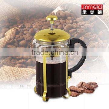 Golden stainless steel coffee press ,gilded french press pot 600ml