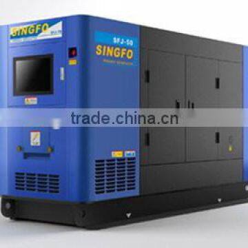 Environmental protection high duty diesel generators