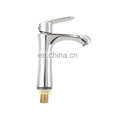 LIRLEE High Quality bathroom hand washing mixer sinks face bathroom wash basin faucet