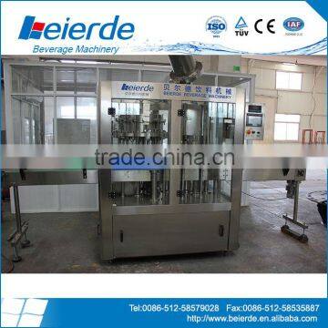 Automatic Beer Making Machine photo-6