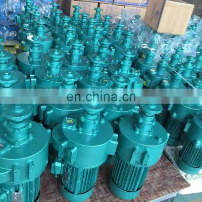 Paddle Aerator Shrimp Farming Aerator Floating Aerator photo-3