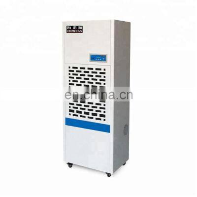 Silent Air Purifier Camera Lens Dehumidify Storage Dry Cabinet Dehumidifier