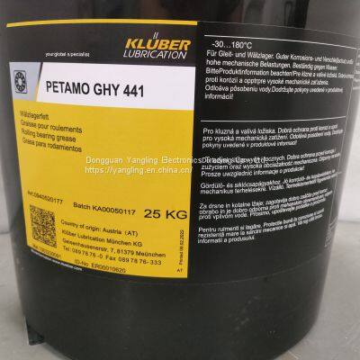 KLUBER PETAMO GHY 441 25KG Grease