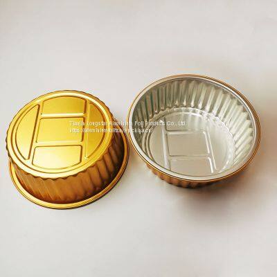 7inches Gold Sealable Disposable Takeaway Lunch Pan Sealed Foil Tray photo-4