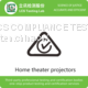 Home theater projectors Australian RCM registration testing inspection